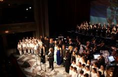 Concert Dedicated to the Victims of NATO Aggression
