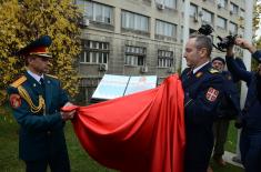 Memorial Plaque Unveiled in Memory of the Russian Alexandrov Ensemble