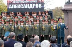 Memorial Plaque Unveiled in Memory of the Russian Alexandrov Ensemble