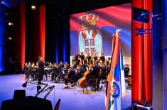 Свечаност поводом 200 година од рођења Светозара Милетића