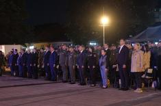Отворено међународно такмичење јединица војне полиције „Чувар реда“