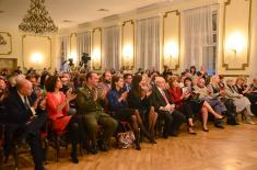 Concert “Giants of the Spanish Music-Writing” at the Central Military Club