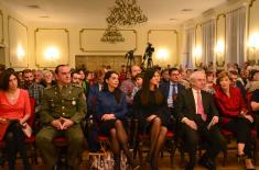 Concert “Giants of the Spanish Music-Writing” at the Central Military Club