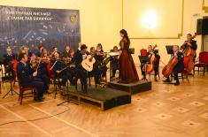 Concert “Giants of the Spanish Music-Writing” at the Central Military Club